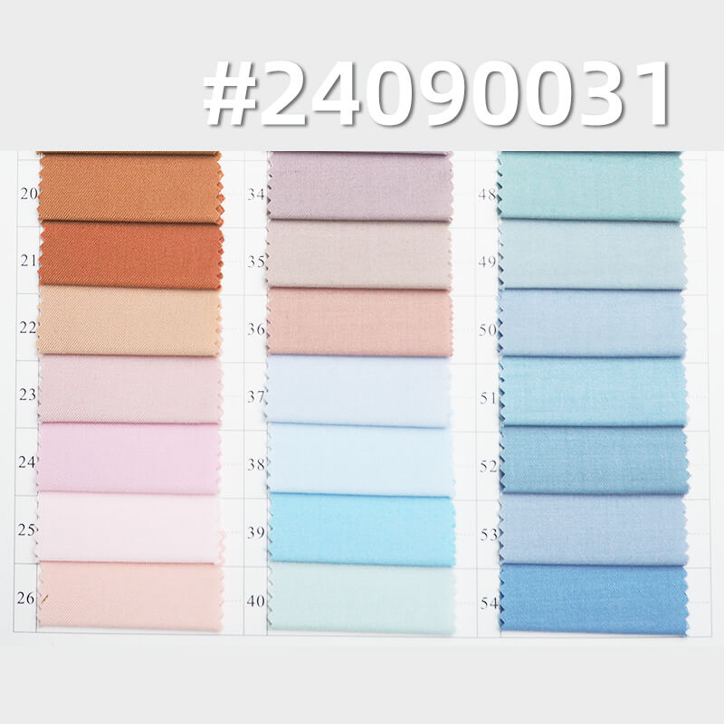 170g/m² Dyed Fabric | TR Three-Piece Twill | Lightweight Satin | Single Twill Poplin | Suiting, Dress, School Uniform Fabric