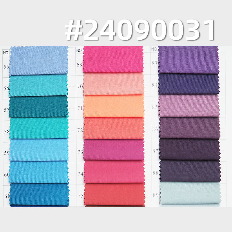 170g/m² Dyed Fabric | TR Three-Piece Twill | Lightweight Satin | Single Twill Poplin | Suiting, Dress, School Uniform Fabric