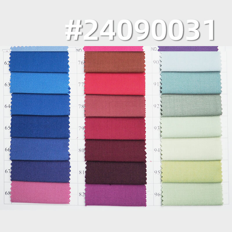 170g/m² Dyed Fabric | TR Three-Piece Twill | Lightweight Satin | Single Twill Poplin | Suiting, Dress, School Uniform Fabric
