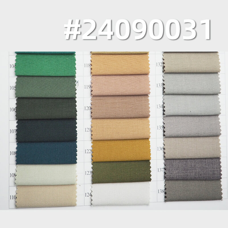 170g/m² Dyed Fabric | TR Three-Piece Twill | Lightweight Satin | Single Twill Poplin | Suiting, Dress, School Uniform Fabric