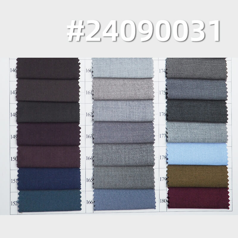 170g/m² Dyed Fabric | TR Three-Piece Twill | Lightweight Satin | Single Twill Poplin | Suiting, Dress, School Uniform Fabric