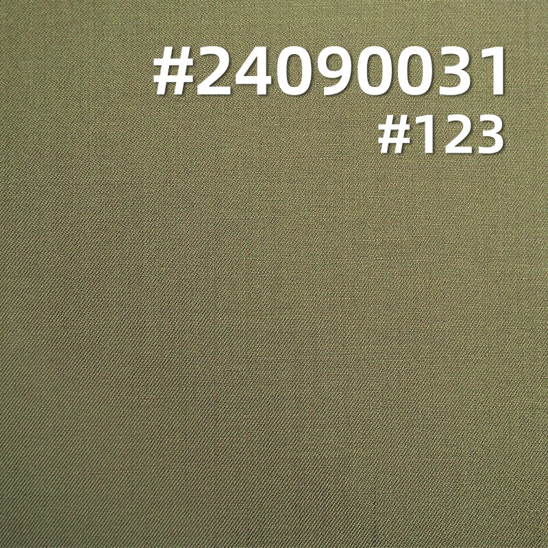 170g/m² Dyed Fabric | TR Three-Piece Twill | Lightweight Satin | Single Twill Poplin | Suiting, Dress, School Uniform Fabric