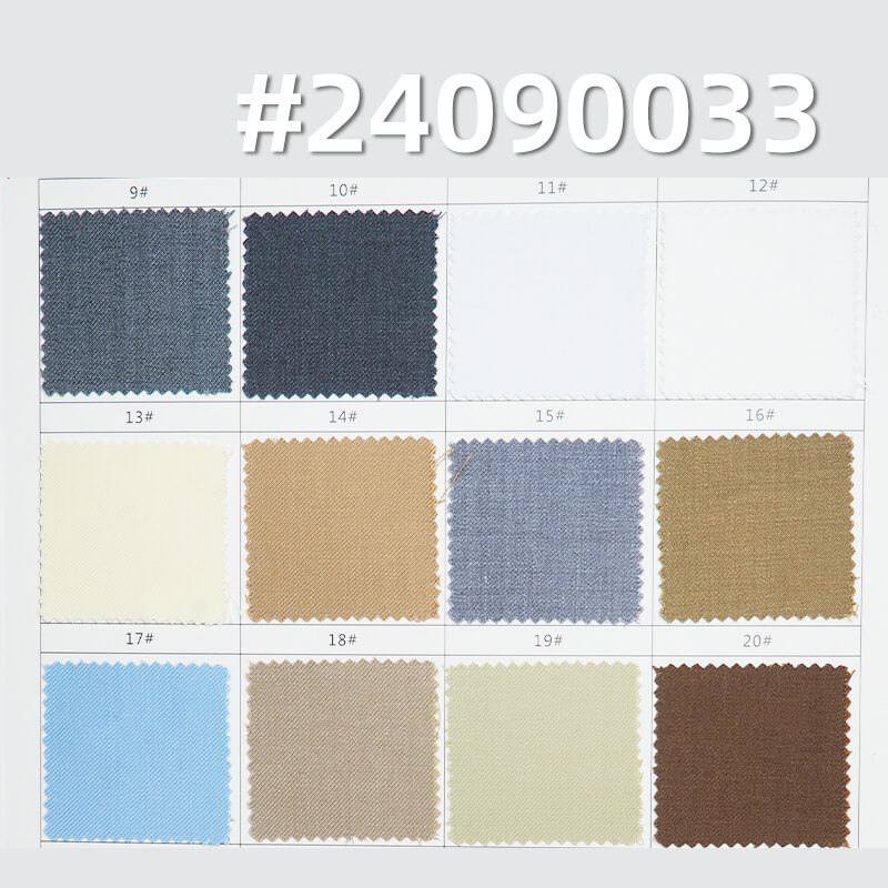 280g/m²  Polyester Rayon Dyed Fabric |TR Serge| Suiting, Formal Wear, Uniforms  Fabric