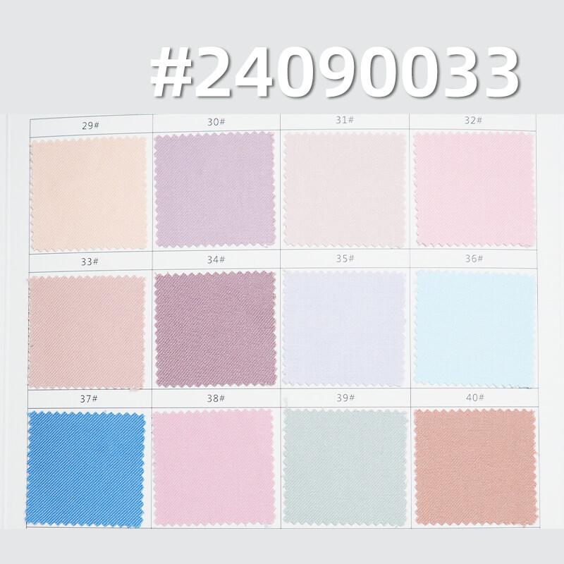 280g/m²  Polyester Rayon Dyed Fabric |TR Serge| Suiting, Formal Wear, Uniforms  Fabric