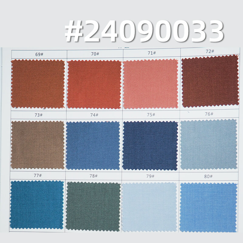 280g/m²  Polyester Rayon Dyed Fabric |TR Serge| Suiting, Formal Wear, Uniforms  Fabric