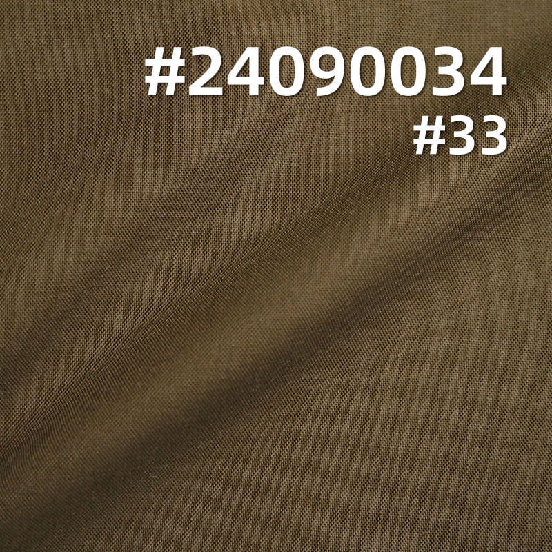 110g/m² Polyester Rayon  Plain Dyed Fabric | TR Serge |Shirt, Summer Dress, Uniform, Suiting Material
