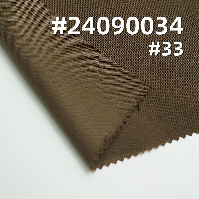 110g/m² Polyester Rayon  Plain Dyed Fabric | TR Serge |Shirt, Summer Dress, Uniform, Suiting Material