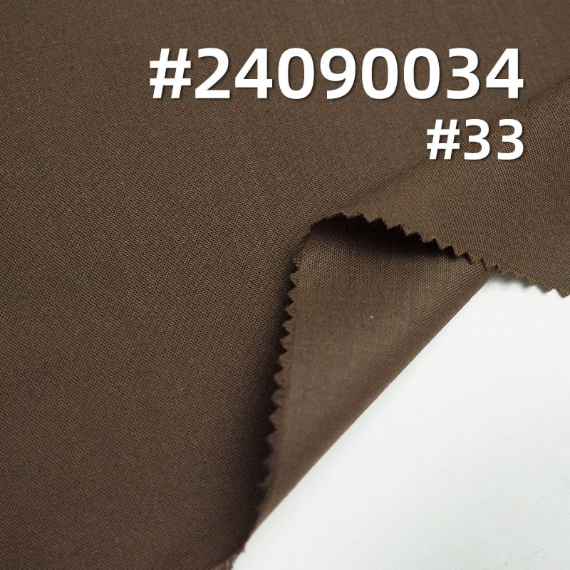 110g/m² Polyester Rayon  Plain Dyed Fabric | TR Serge |Shirt, Summer Dress, Uniform, Suiting Material