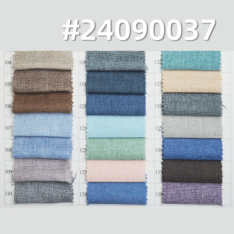 140g/m² Two-Tone Polyester-Rayon Dyed Fabric | Plain Weave Cationic Imitation | TR Gabardine | Suit, Uniform, Set Fabric