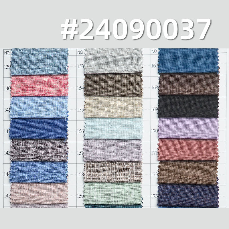 140g/m² Two-Tone Polyester-Rayon Dyed Fabric | Plain Weave Cationic Imitation | TR Gabardine | Suit, Uniform, Set Fabric