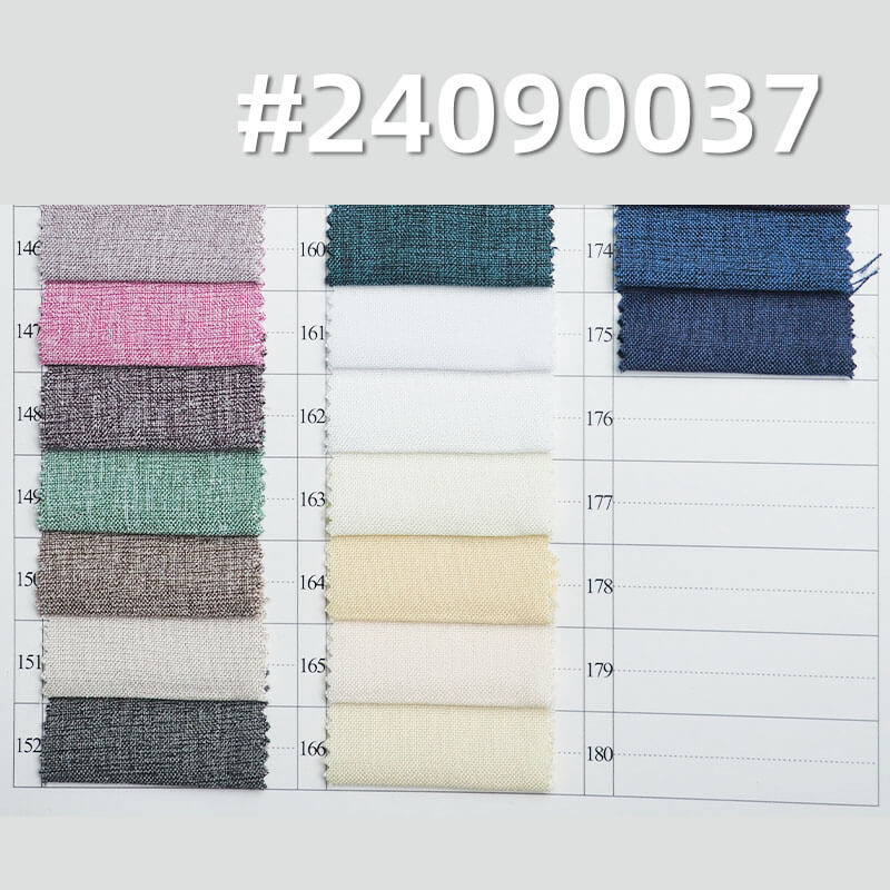 140g/m² Two-Tone Polyester-Rayon Dyed Fabric | Plain Weave Cationic Imitation | TR Gabardine | Suit, Uniform, Set Fabric