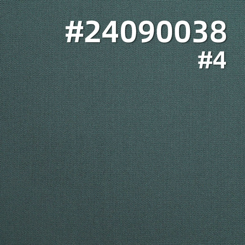 187g/m² Polyester-Rayon Four-Way Stretch Dyed Fabric | Plain Weave Microfiber | TR Gabardine | Wrinkle-Resistant |Skirt, Suit, Uniform,Set Fabric