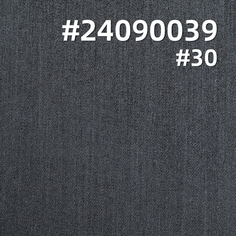 200g/m² Polyester-Rayon Fabric | TR Four-Way Stretch Twill | Wrinkle-Resistant |TR Gabardine | Suit & Uniform Fabric