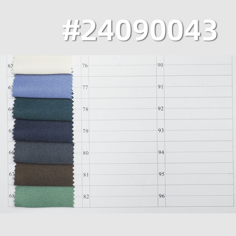 100% Polyester Uniform Wool | 140g/m² Double-Faced Twill | Dyed Fabric | Workwear & Uniform Fabric