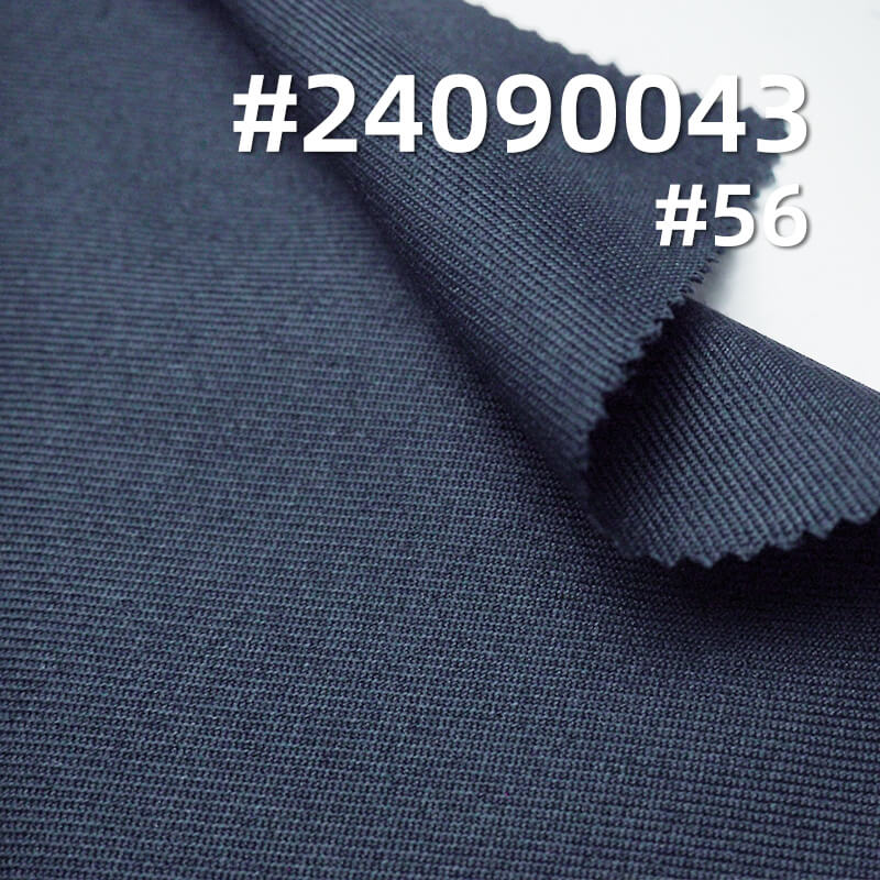 100% Polyester Uniform Wool | 140g/m² Double-Faced Twill | Dyed Fabric | Workwear & Uniform Fabric