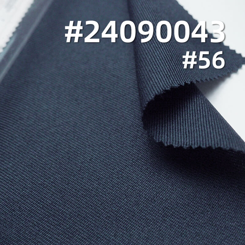 100% Polyester Uniform Wool | 140g/m² Double-Faced Twill | Dyed Fabric | Workwear & Uniform Fabric