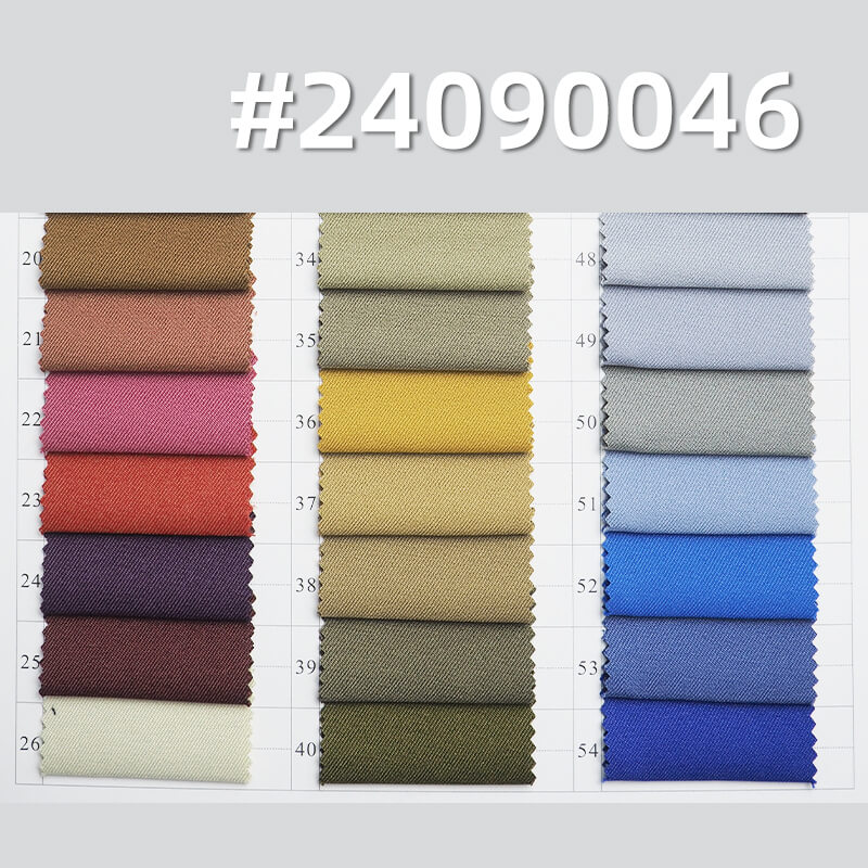 Polyester Fine Wool | 200g/m² Double-Faced Twill | Weft Stretch Dyed Fabric | Suit & Workwear Fabric