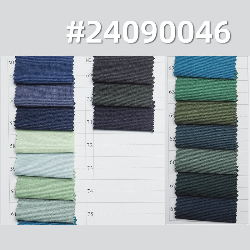 Polyester Fine Wool | 200g/m² Double-Faced Twill | Weft Stretch Dyed Fabric | Suit & Workwear Fabric