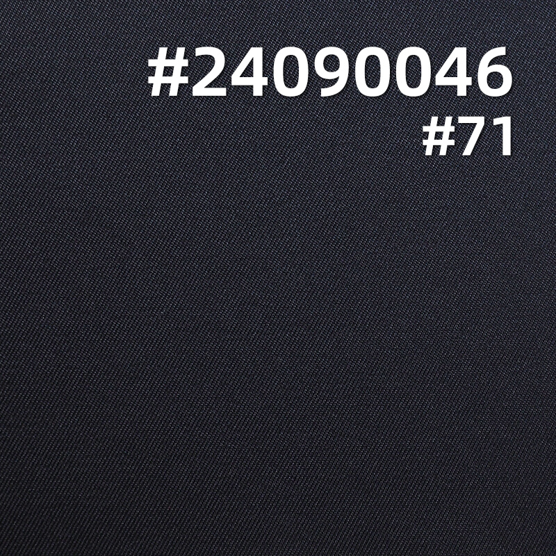 Polyester Fine Wool | 200g/m² Double-Faced Twill | Weft Stretch Dyed Fabric | Suit & Workwear Fabric