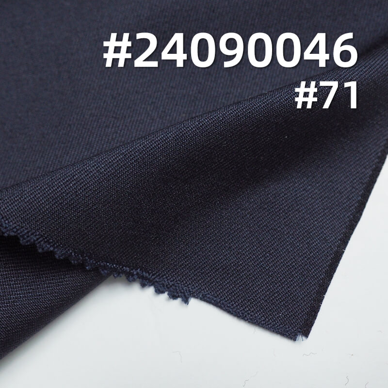 Polyester Fine Wool | 200g/m² Double-Faced Twill | Weft Stretch Dyed Fabric | Suit & Workwear Fabric