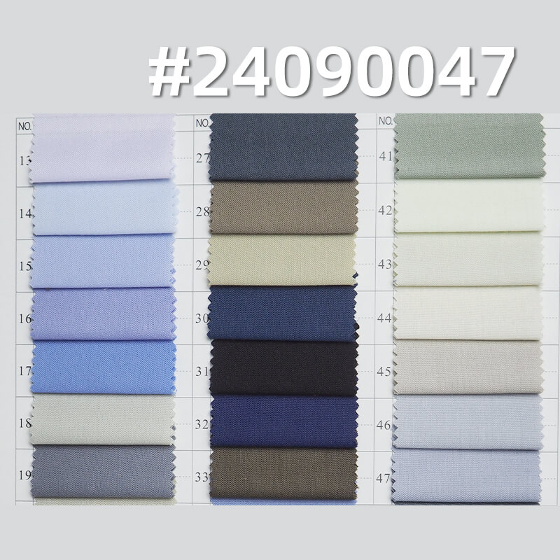 100% Polyester Microfiber | 120g/m² Ultra-Fine  Dyed Fabric |Shirt & Uniform Fabric