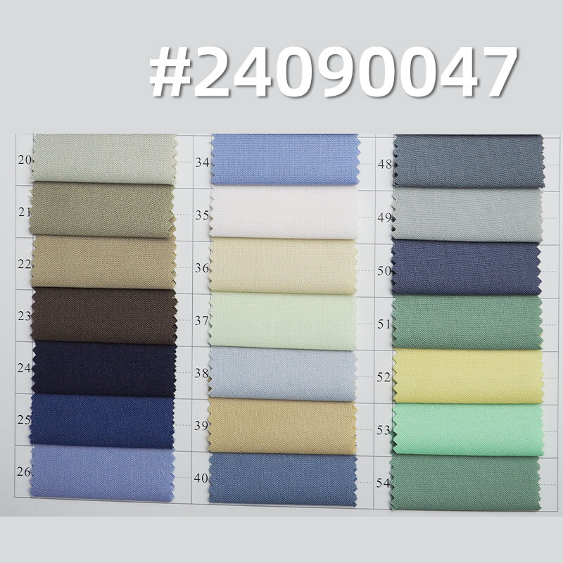 100% Polyester Microfiber | 120g/m² Ultra-Fine  Dyed Fabric |Shirt & Uniform Fabric