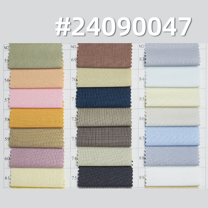 100% Polyester Microfiber | 120g/m² Ultra-Fine  Dyed Fabric |Shirt & Uniform Fabric