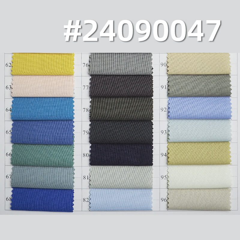 100% Polyester Microfiber | 120g/m² Ultra-Fine  Dyed Fabric |Shirt & Uniform Fabric