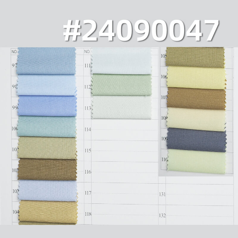 100% Polyester Microfiber | 120g/m² Ultra-Fine  Dyed Fabric |Shirt & Uniform Fabric
