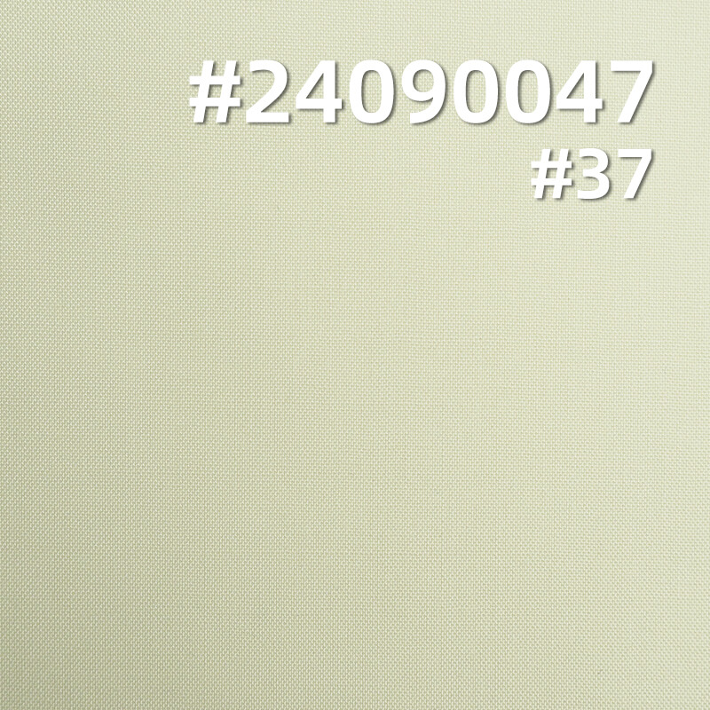 100% Polyester Microfiber | 120g/m² Ultra-Fine  Dyed Fabric |Shirt & Uniform Fabric