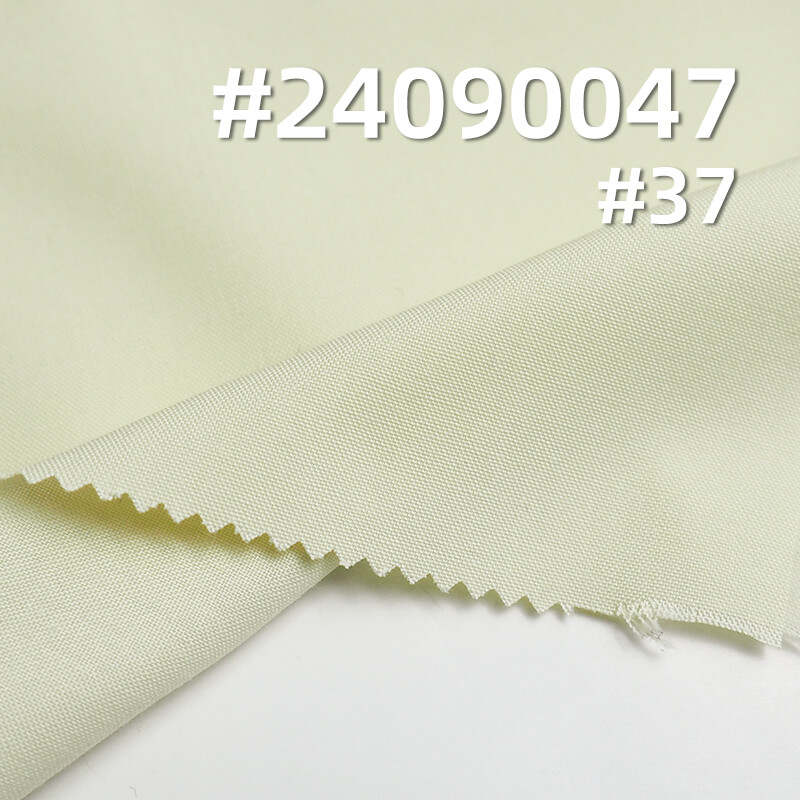 100% Polyester Microfiber | 120g/m² Ultra-Fine  Dyed Fabric |Shirt & Uniform Fabric