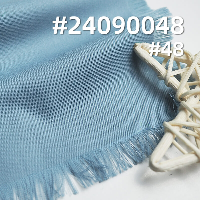 100% Polyester Microfiber | 107g/m² Ultra-Fine  Dyed Fabric |Shirt & Uniform Fabric