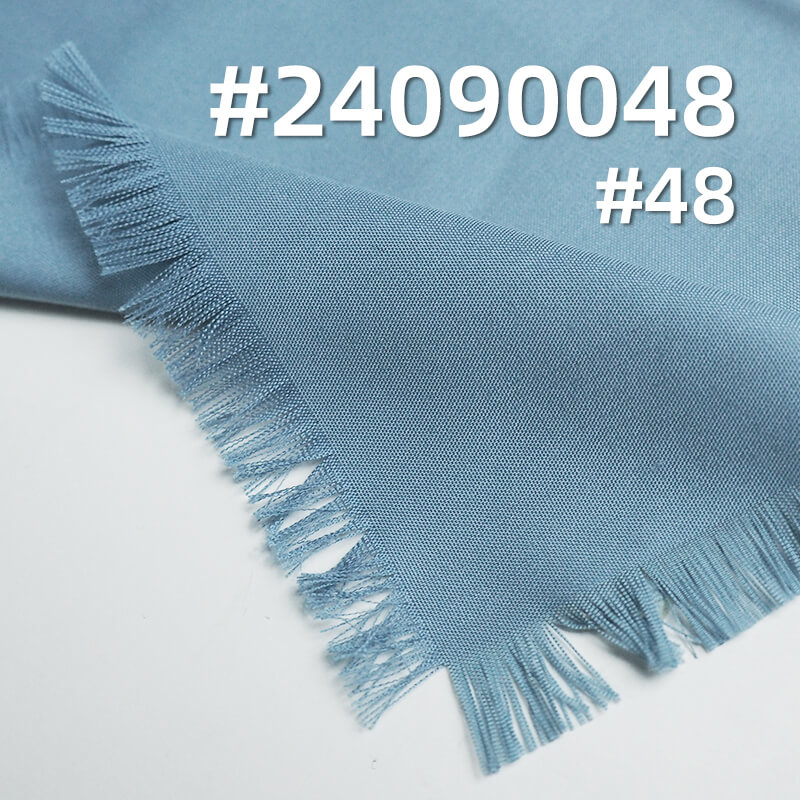 100% Polyester Microfiber | 107g/m² Ultra-Fine  Dyed Fabric |Shirt & Uniform Fabric