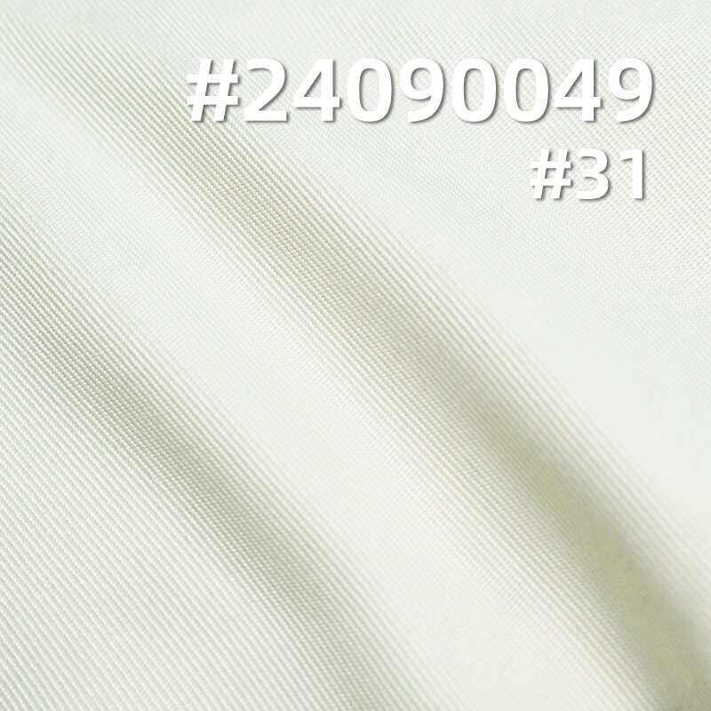 100% Polyester Fine Spun Soft Wool | 140g/m² Double-Faced Twill | Dyed Twill Fabric | Shirt & Uniform Fabric