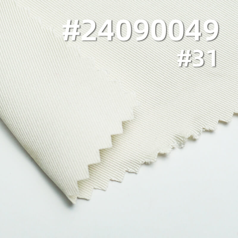 100% Polyester Fine Spun Soft Wool | 140g/m² Double-Faced Twill | Dyed Twill Fabric | Shirt & Uniform Fabric