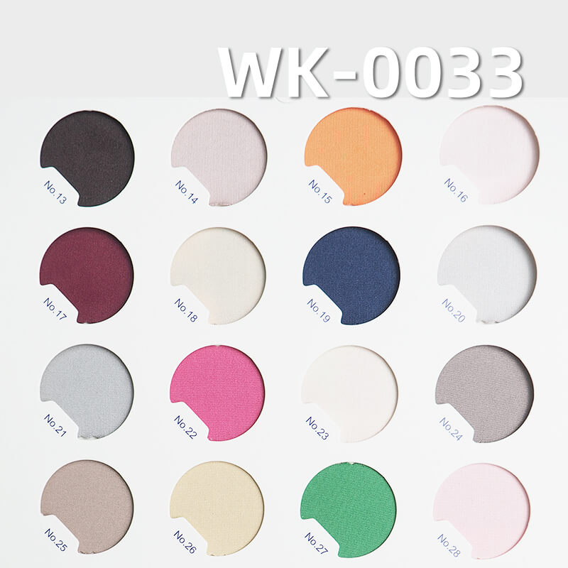 230g/m² Polyester Stretch Fabric | 90% Polyester, 10% Spandex | Cotton-Like Single-Sided Knitted Material | T-Shirt, Base Layer, Activewear, Yoga Fabric