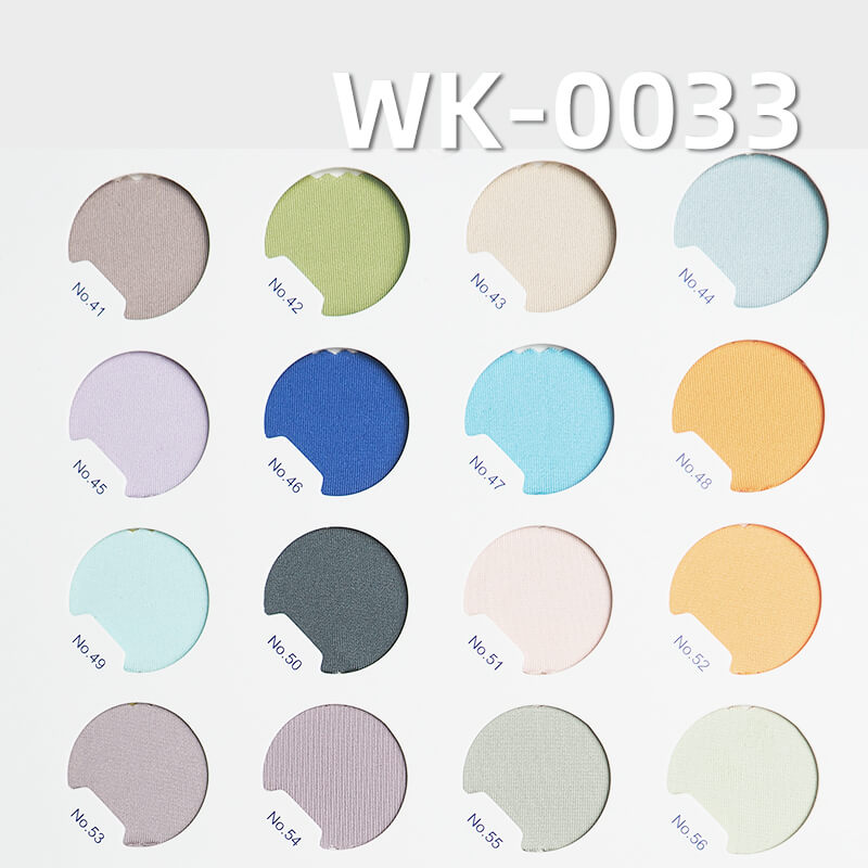 230g/m² Polyester Stretch Fabric | 90% Polyester, 10% Spandex | Cotton-Like Single-Sided Knitted Material | T-Shirt, Base Layer, Activewear, Yoga Fabric