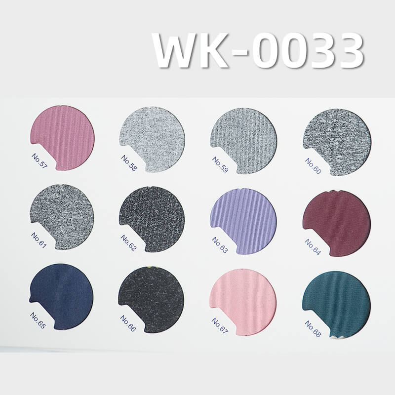 230g/m² Polyester Stretch Fabric | 90% Polyester, 10% Spandex | Cotton-Like Single-Sided Knitted Material | T-Shirt, Base Layer, Activewear, Yoga Fabric