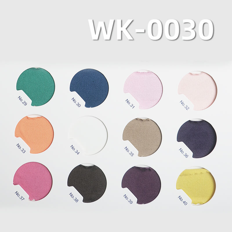 140g/m² Milk Silk-Like Stretch Single Jersey | 95% Polyester 5% Spandex Knit Sweat Fabric |Underwear, Base Layer, T-Shirt Material