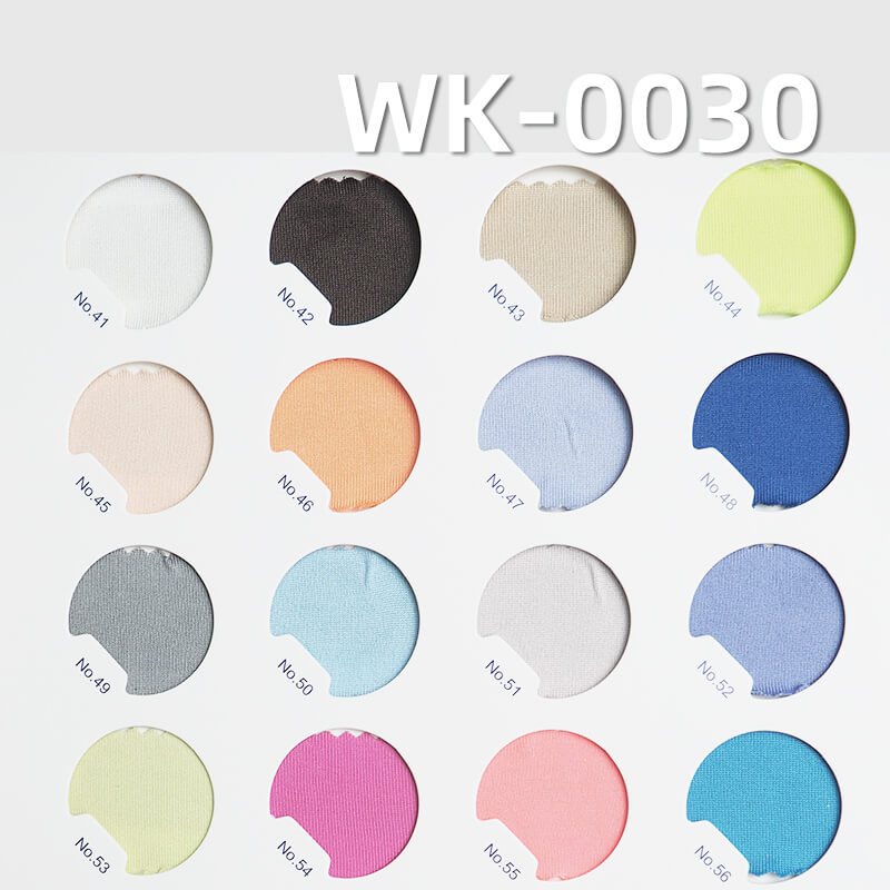 140g/m² Milk Silk-Like Stretch Single Jersey | 95% Polyester 5% Spandex Knit Sweat Fabric |Underwear, Base Layer, T-Shirt Material