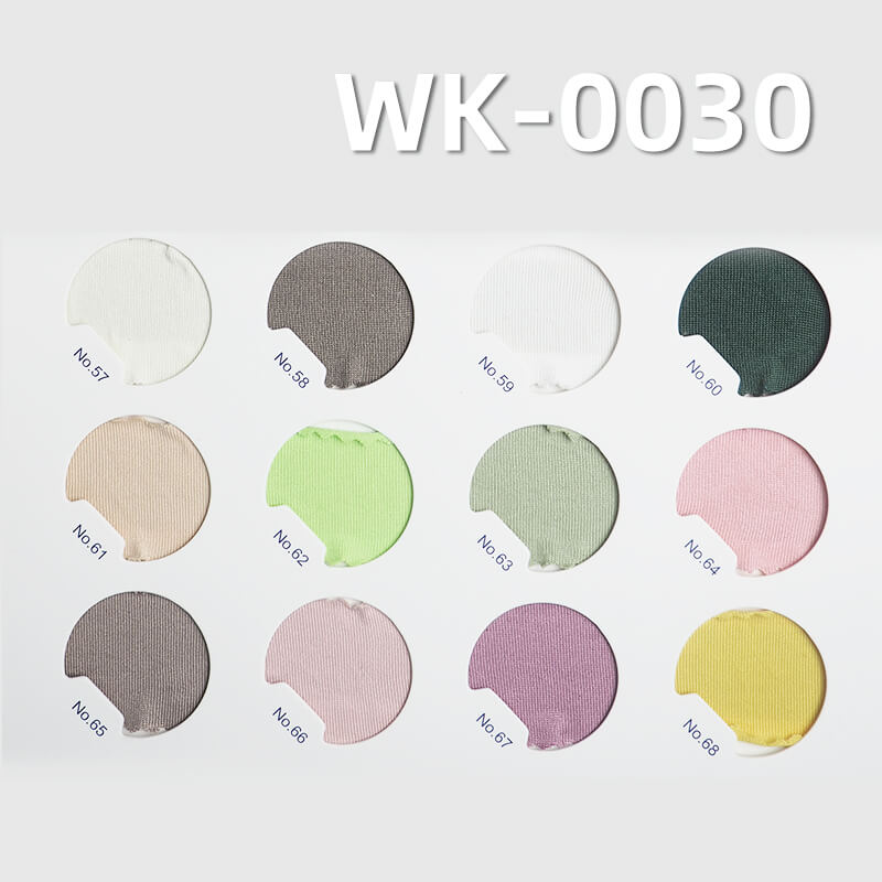 140g/m² Milk Silk-Like Stretch Single Jersey | 95% Polyester 5% Spandex Knit Sweat Fabric |Underwear, Base Layer, T-Shirt Material