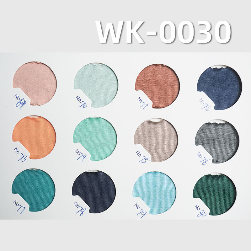 140g/m² Milk Silk-Like Stretch Single Jersey | 95% Polyester 5% Spandex Knit Sweat Fabric |Underwear, Base Layer, T-Shirt Material