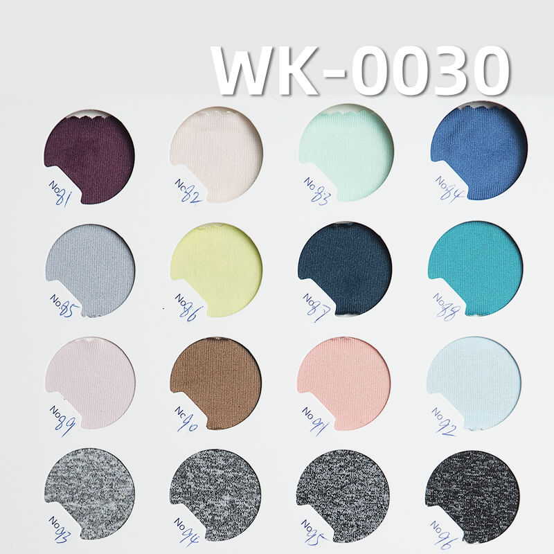 140g/m² Milk Silk-Like Stretch Single Jersey | 95% Polyester 5% Spandex Knit Sweat Fabric |Underwear, Base Layer, T-Shirt Material