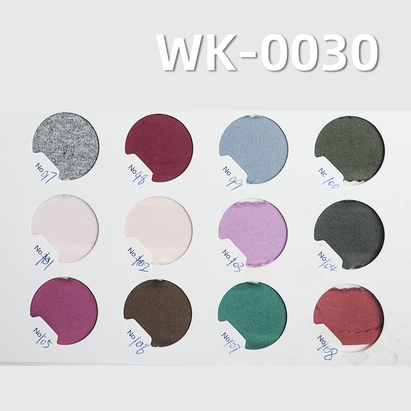 140g/m² Milk Silk-Like Stretch Single Jersey | 95% Polyester 5% Spandex Knit Sweat Fabric |Underwear, Base Layer, T-Shirt Material