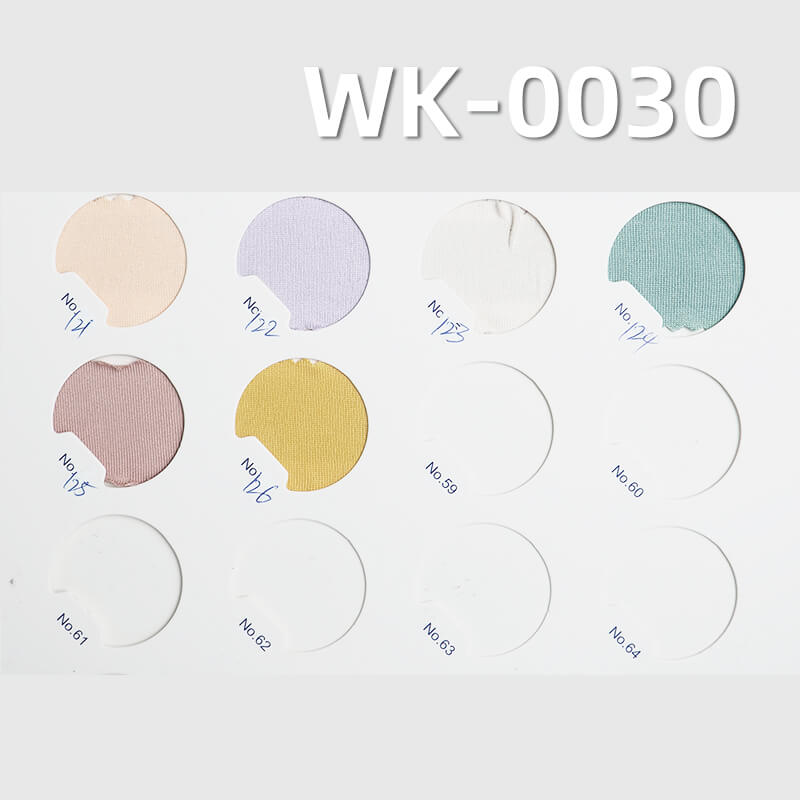 140g/m² Milk Silk-Like Stretch Single Jersey | 95% Polyester 5% Spandex Knit Sweat Fabric |Underwear, Base Layer, T-Shirt Material