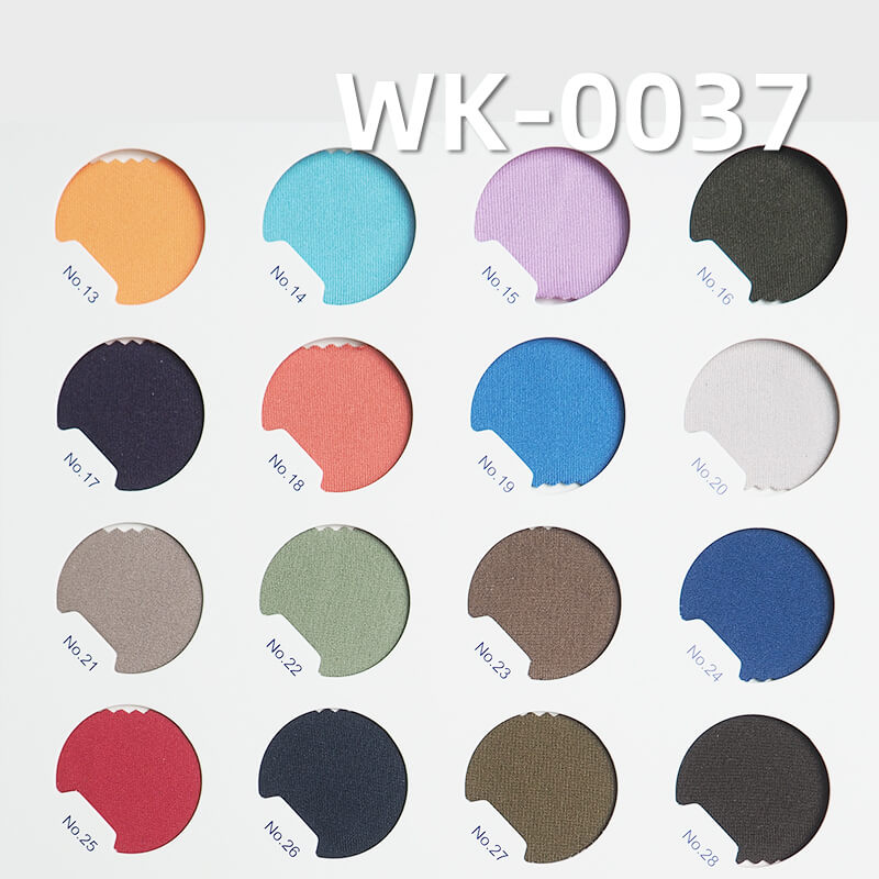 180g/m² Polyester Stretch Knit Fabric | Milk-Silk Double-Sided Brushed Fabric | Thermal, Base Layer, T-Shirt Material