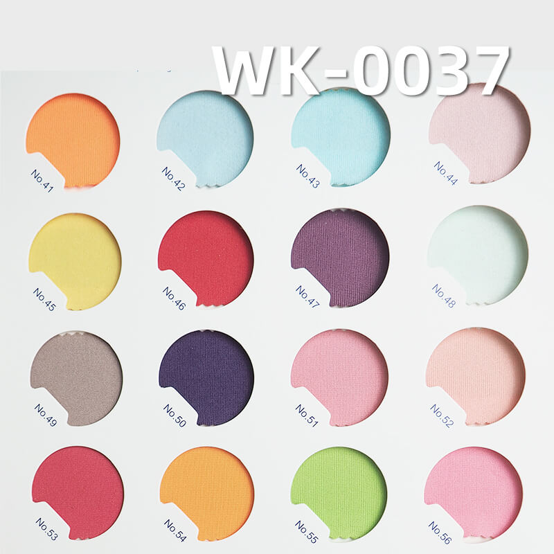 180g/m² Polyester Stretch Knit Fabric | Milk-Silk Double-Sided Brushed Fabric | Thermal, Base Layer, T-Shirt Material