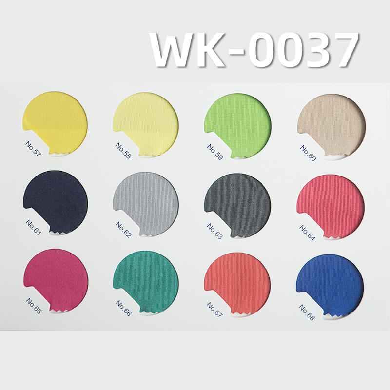 180g/m² Polyester Stretch Knit Fabric | Milk-Silk Double-Sided Brushed Fabric | Thermal, Base Layer, T-Shirt Material