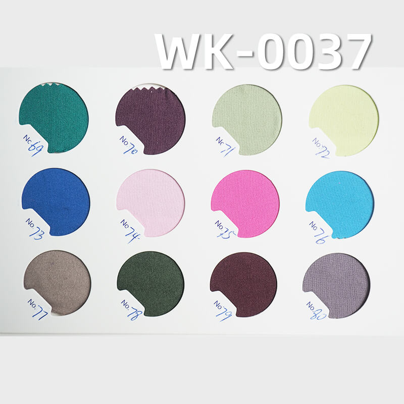 180g/m² Polyester Stretch Knit Fabric | Milk-Silk Double-Sided Brushed Fabric | Thermal, Base Layer, T-Shirt Material