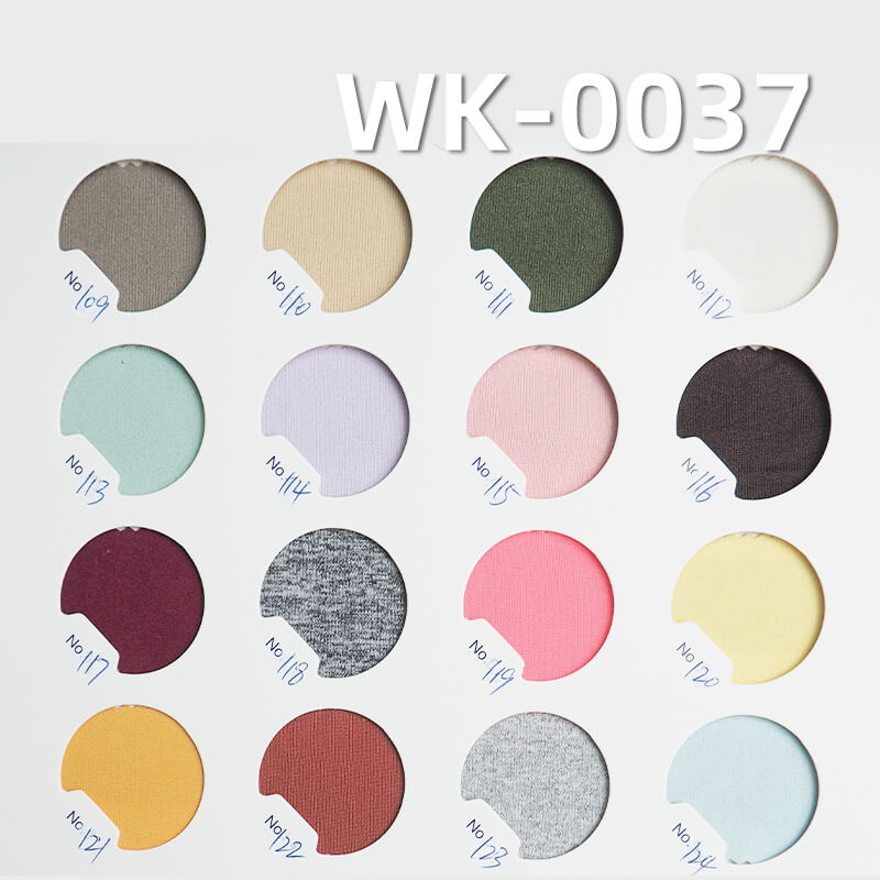 180g/m² Polyester Stretch Knit Fabric | Milk-Silk Double-Sided Brushed Fabric | Thermal, Base Layer, T-Shirt Material